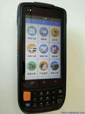 商貿版數據采集器、盤點機與PDA移動終端 現代商業(yè)效率提升的核心利器